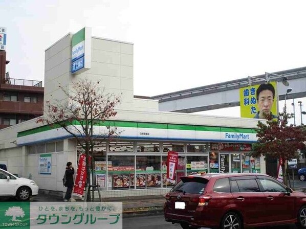 SKハウスの物件内観写真